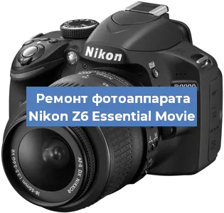 Замена объектива на фотоаппарате Nikon Z6 Essential Movie в Красноярске